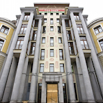 Административно-жилой комплекс