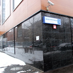 Малая трубецкая