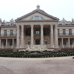 Частный дом 1